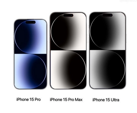 市南苹果15维修点分享iPhone15系列有哪些型号 