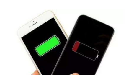 市南苹果手机维修分享iPhone 12如何省电 