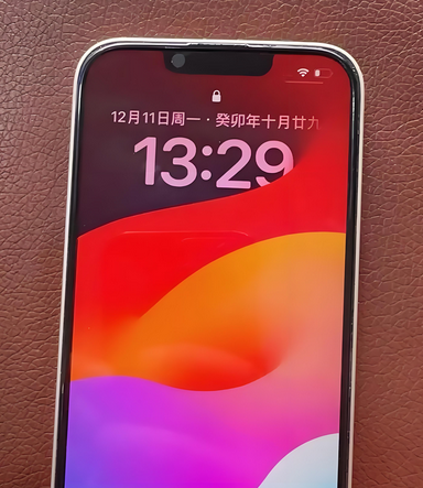市南苹果14服务站分享苹果14过热自动关机怎么办 